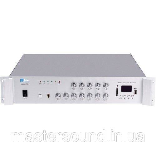 Трансляционный усилитель мощности Sky Sound VCM-150R LCD (5 zone)