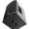 Акустическая система Electro-Voice ETX-10P