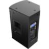 Акустическая система Electro-Voice ETX-10P