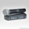 Радиомикрофон Shure PG24EPG58