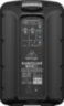 Активная акустическая система Behringer B112W