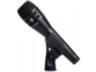 Вокальный микрофон Shure KSM8B