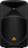 Активная акустическая система Behringer B115D