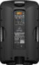 Активная акустическая система Behringer B115MP3