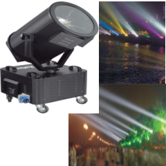 Зенитный прожектор Big V4000 WHITE BEAM