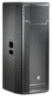 Активная акустическая система JBL PRX 725