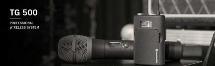 Радиосистема Beyerdynamic TG 550