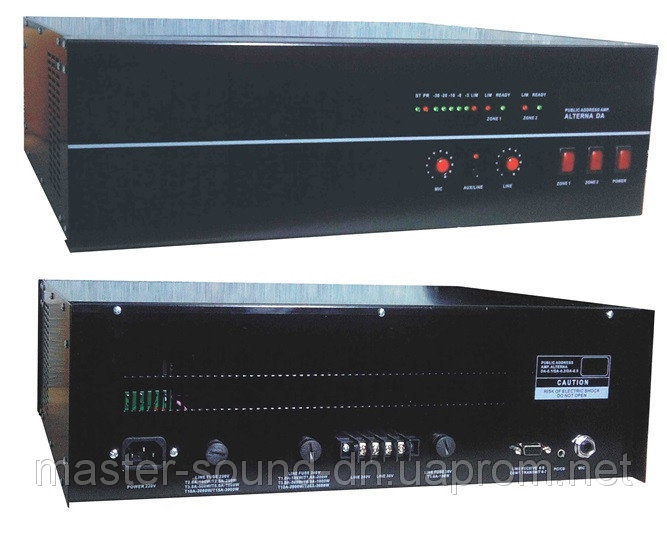 Трансляционный усилитель City Sound CS-DA1000