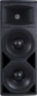Пассивная акустическая система CODA Audio RX40