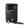 Портативная  акустическая система Maximum Acoustics Mobi 12