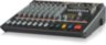 Микшерный пульт Dynacord CMS 600-3