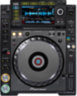 Прокат DJ-ПРОИГРЫВАТЕЛЯ PIONEER CDJ-2000NXS (NEXUS)