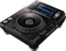 Прокат DJ-ПРОИГРЫВАТЕЛЯ PIONEER XDJ-1000MK2