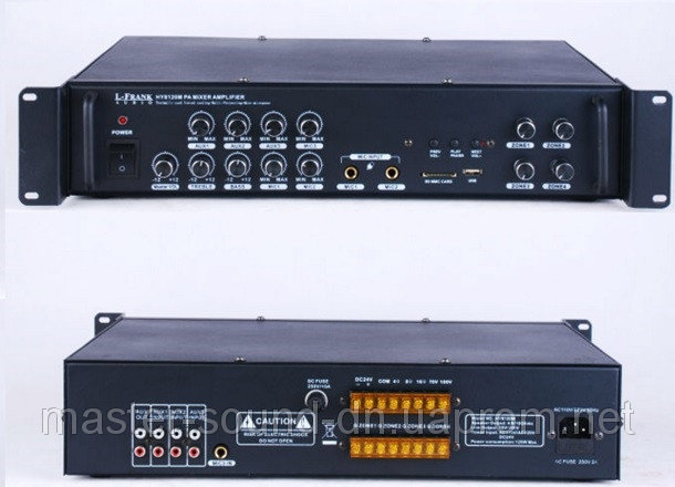 Трансляционный усилитель L-Frank Audio HY8120MB