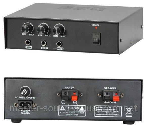 Трансляционный усилитель L-Frank Audio PA302