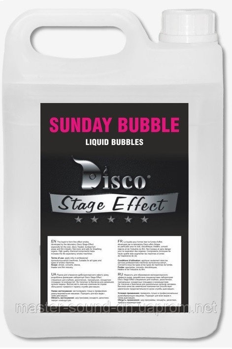 Жидкость для пузырей Disco Effect D-SB Sunday Bubble
