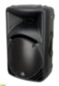 Акустическая система Mackie SRM450v3