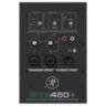 Акустическая система Mackie SRM450v3