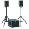 Комплект HK Audio Soundhouse ONE SYSTEM