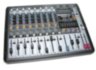 Микшерный пульт Emiter-S AM-EX8