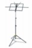 Пюпитр Hercules BS050B