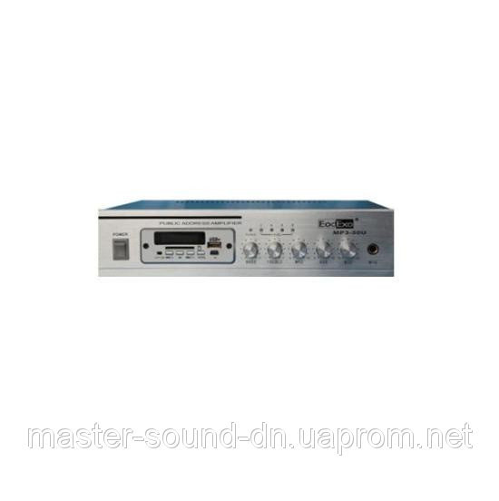 Трансляционный усилитель 4all audio PAMP-50