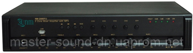 Трансляционный усилитель Younasi Y-2200FU